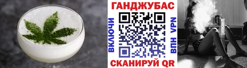 купить наркотик  Радужный  Еда ТГК конопля 