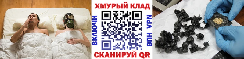 Героин VHQ  Радужный 