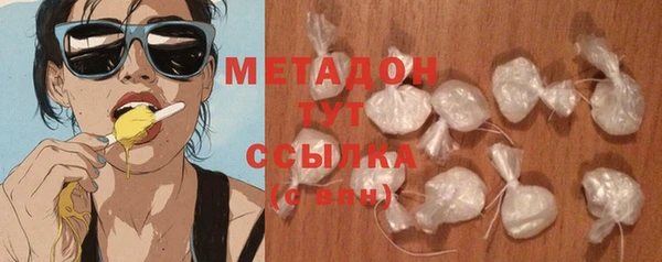 кокс Аркадак