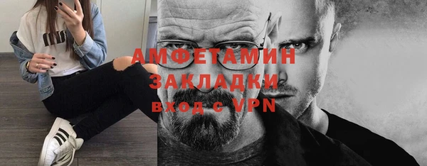хмурый Балахна