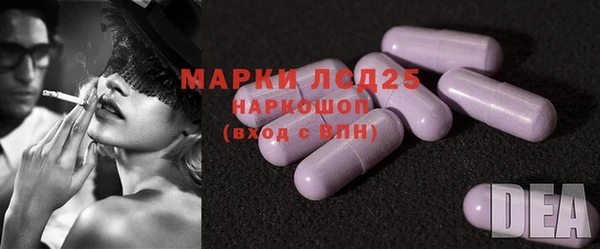 кокс Аркадак