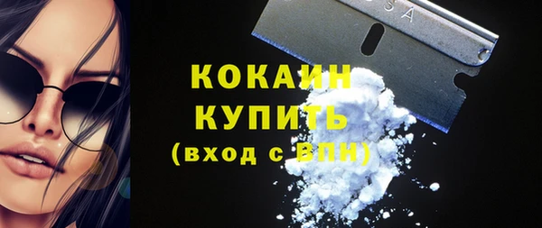 кокс Аркадак