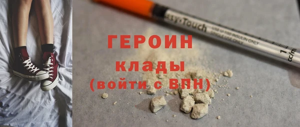 хмурый Балахна
