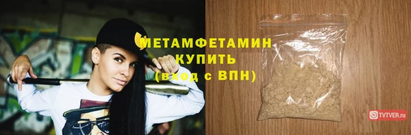 хмурый Балахна
