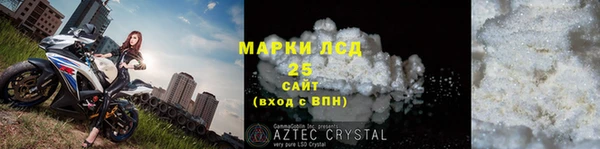 хмурый Балахна