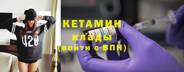 кокс Аркадак