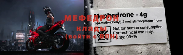 кокс Аркадак