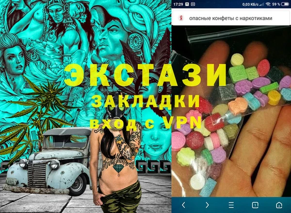 кокс Аркадак