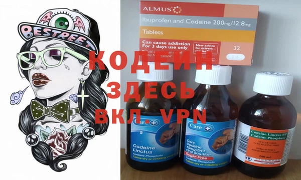 хмурый Балахна