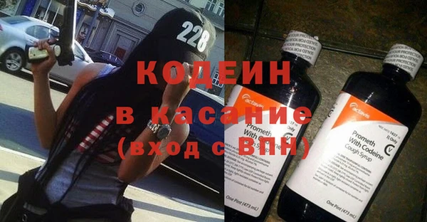 ПСИЛОЦИБИНОВЫЕ ГРИБЫ Баксан