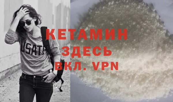 кокс Аркадак