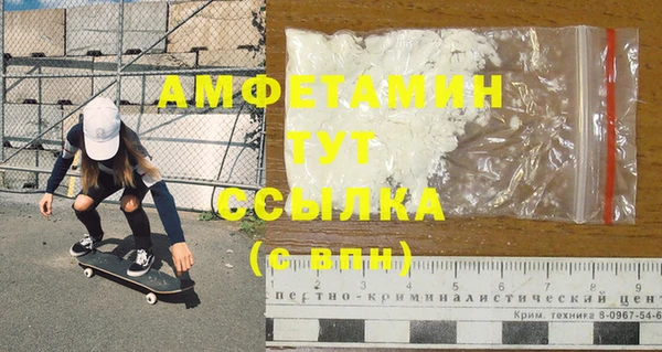 ПСИЛОЦИБИНОВЫЕ ГРИБЫ Баксан