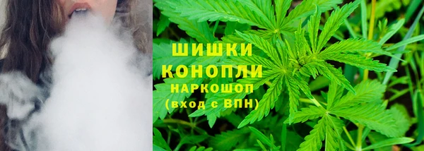 метамфетамин Балабаново