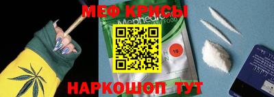 кокаин премиум Брянск