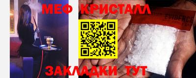 Альфа ПВП Боровичи