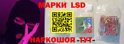 Альфа ПВП Боровичи