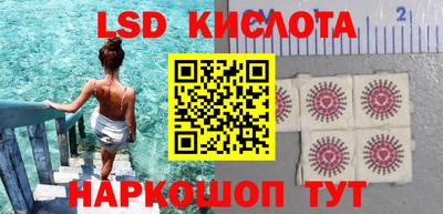 Альфа ПВП Боровичи