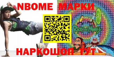 кокаин премиум Брянск