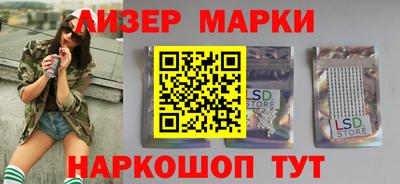 Альфа ПВП Боровичи