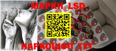 Альфа ПВП Боровичи