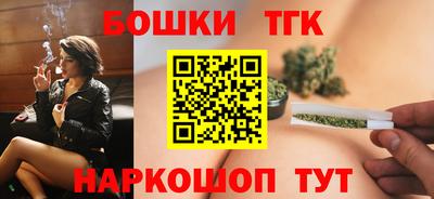 альфа пвп VHQ Братск