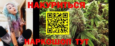 кокаин премиум Брянск