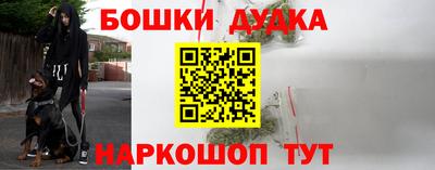Альфа ПВП Боровичи