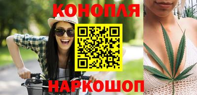 альфа пвп VHQ Братск