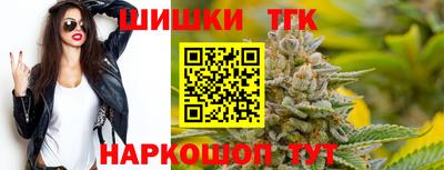 альфа пвп VHQ Братск