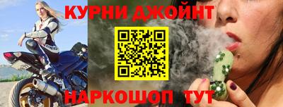 Альфа ПВП Владимир