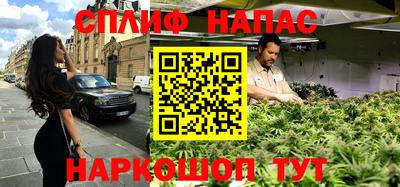 Альфа ПВП Боровичи