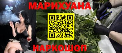 альфа пвп VHQ Братск