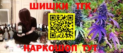 Альфа ПВП Боровичи