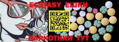Альфа ПВП Боровичи