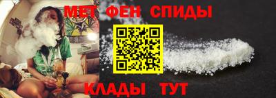 Альфа ПВП Боровичи