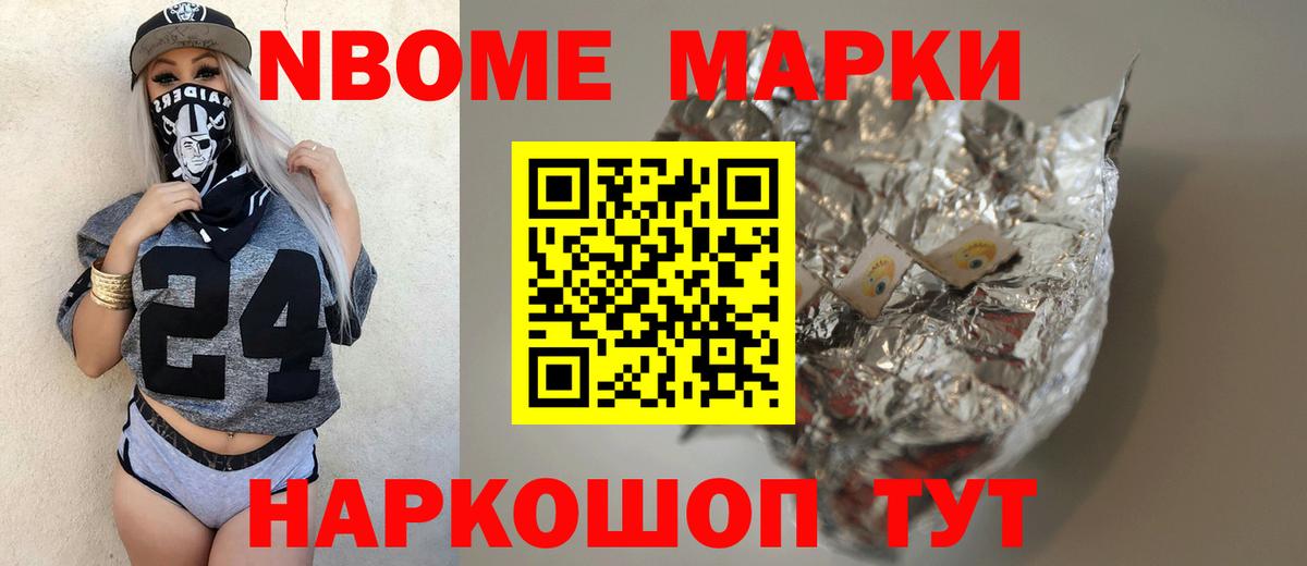 Лсд 25 экстази кислота  LSD-25 экстази ecstasy  LSD-25 экстази  Вход с VPN  Радужный 
