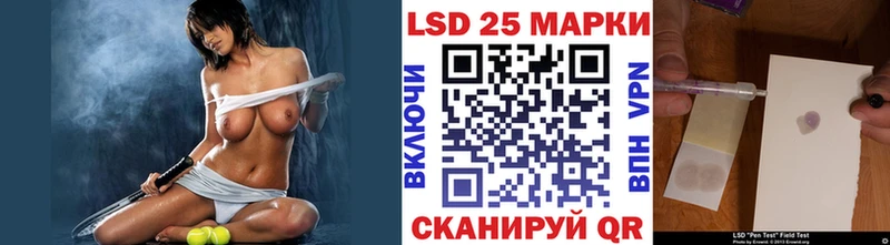 OMG ТОР  Радужный  Марки N-bome 1,5мг 