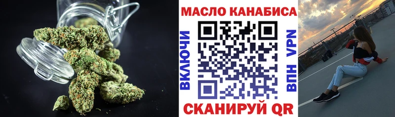 блэк спрут онион  Радужный  Дистиллят ТГК жижа 